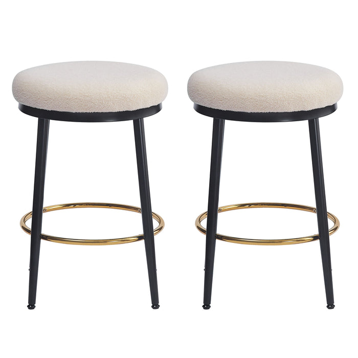 Stylish Design Counter Stools (Set of 2)