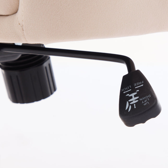 Adjustable Ergonomic Swivel Office Chair