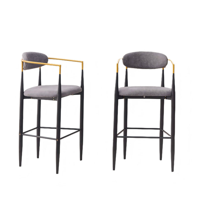 Upholstered Bar Stool With Ergonomic Design (Set of 2)