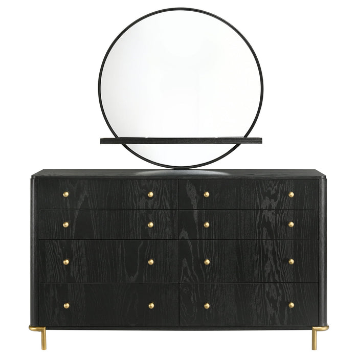 Benson - Dresser With Mirror