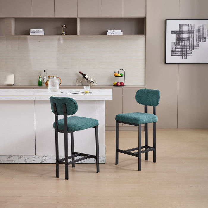 Modern Counter Height Stools (Set of 2)
