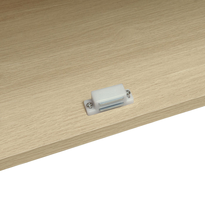 Tall Arched Kitchen Pantry, Arched Storage Display Cabinet With 2 Drawers & Adjustable Shelves, Rattan Door Versatile Storage Cabinet For Kitchen, Dining Room - Natural