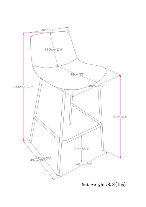 Jolie - Contemporary Stool (Set of 2)