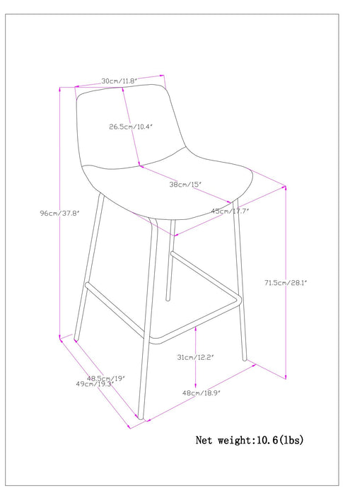 Jolie - Contemporary Stool (Set of 2)