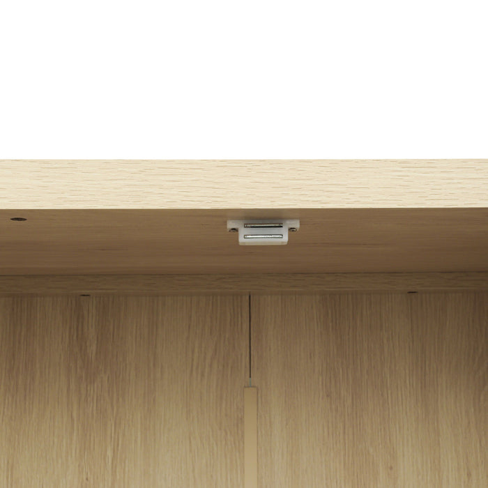 4 Door Storage Cabinet With 1 Drawer And 4 Adjustable Inner Shelves - Natural