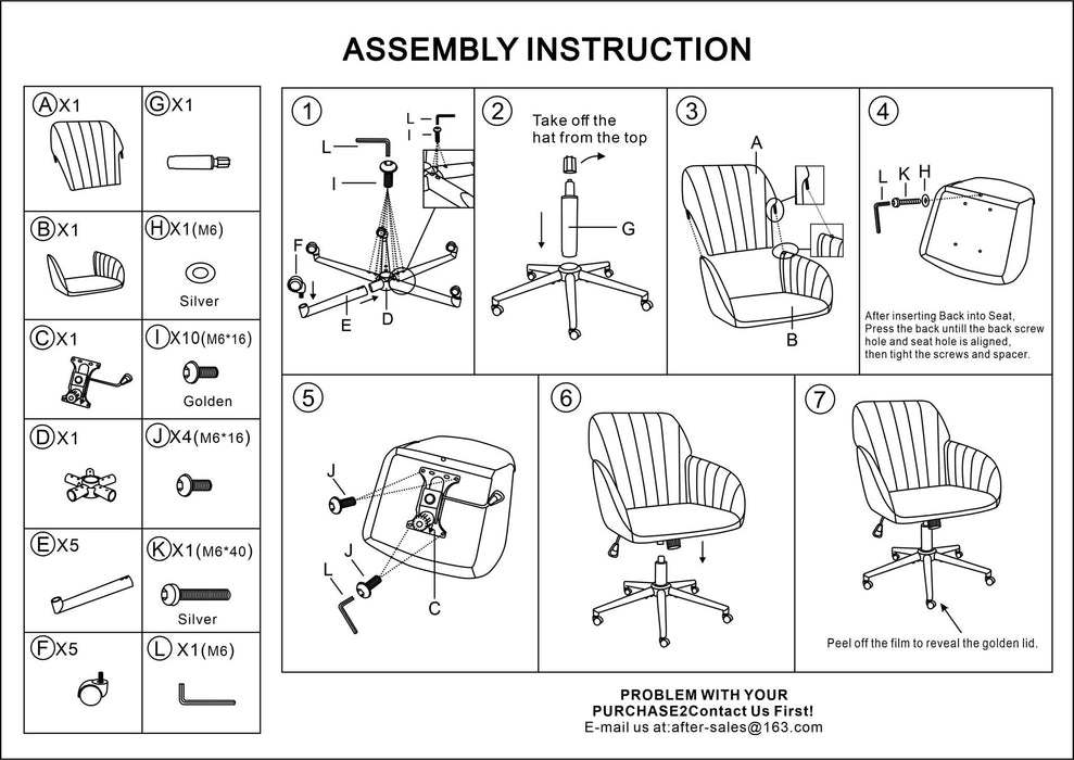 Adjustable Ergonomic Swivel Office Chair