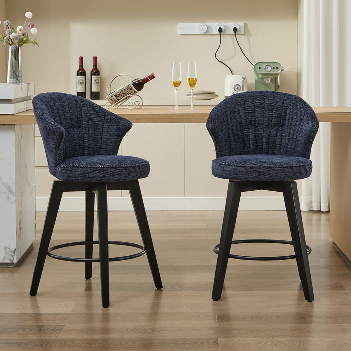 Wing Back Swivel Bar Stools (Set of 2)