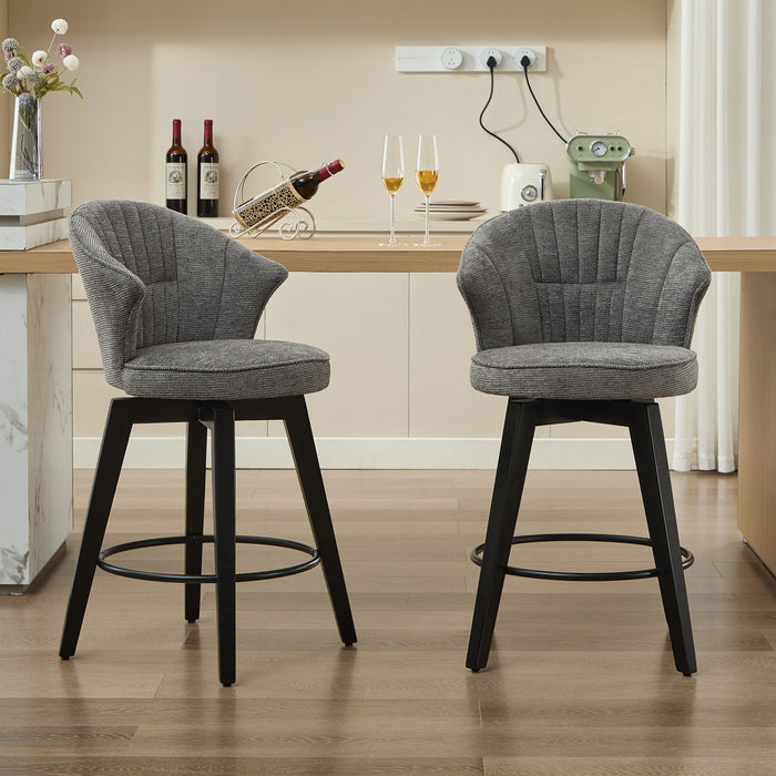 Wing Back Swivel Bar Stools (Set of 2)