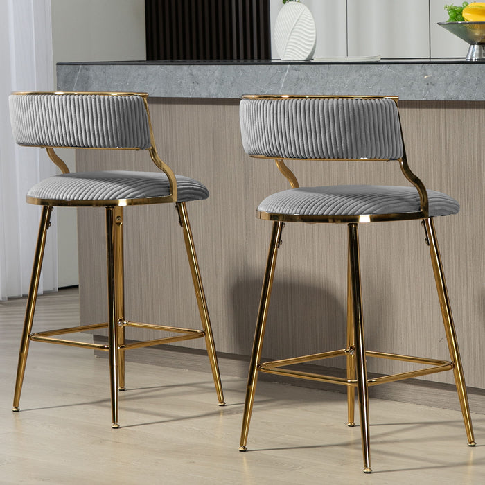 Counter Height Bar Stools With Powder Coating Base And Footrest (Set of 2) - Beige