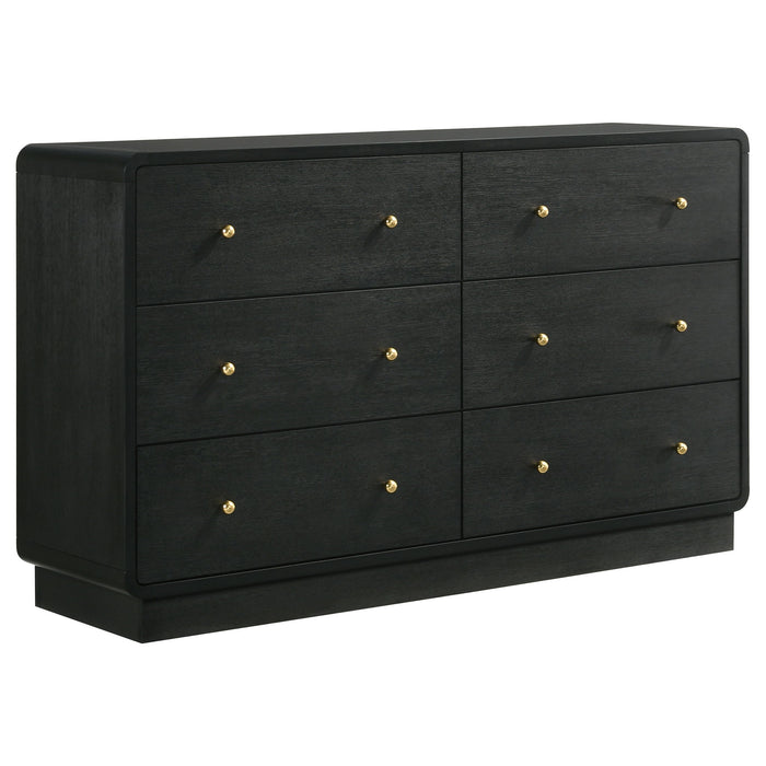 Cavelle 5-piece Full Bedroom Set Black