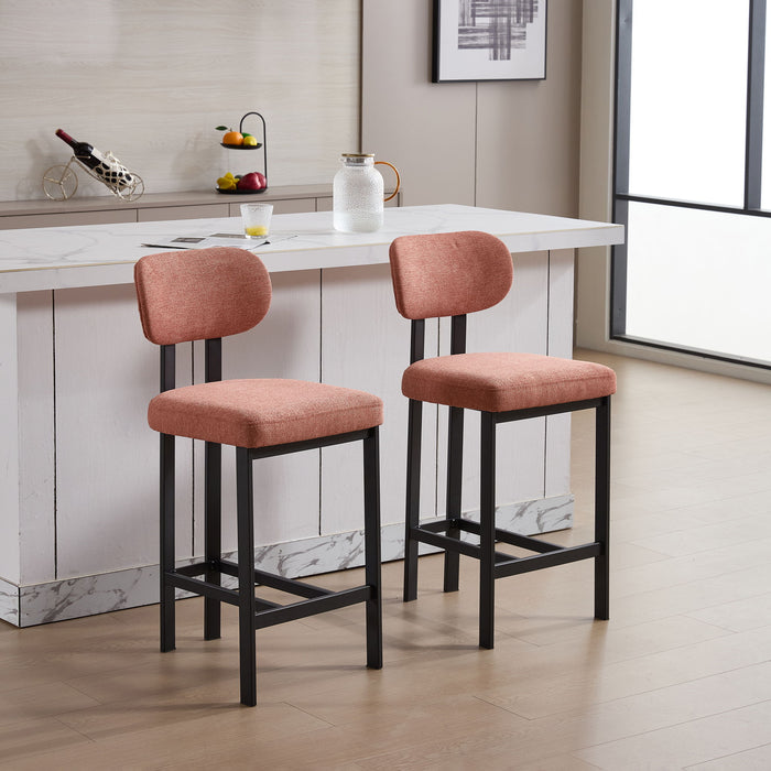 Modern Counter Height Stools (Set of 2)