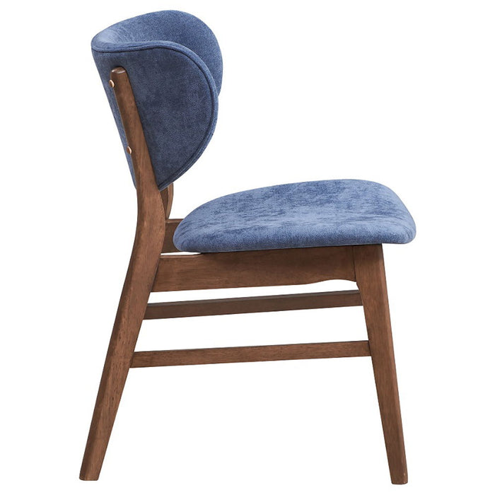 Bevis - Side Chair (Set of 2)