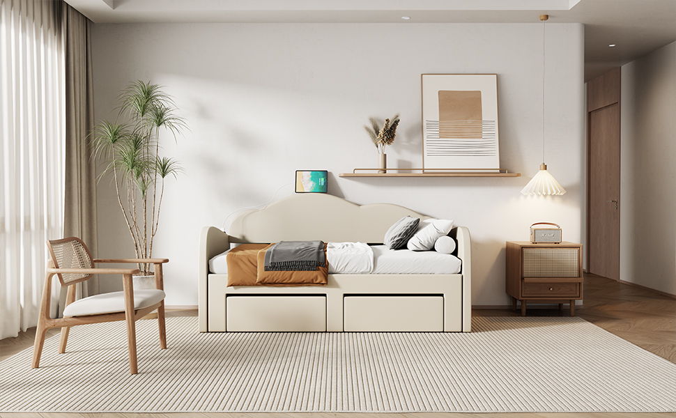 Upholstered Daybed With Cloud-Shaped Backrest, Trundle & 2 Drawers And USB Ports