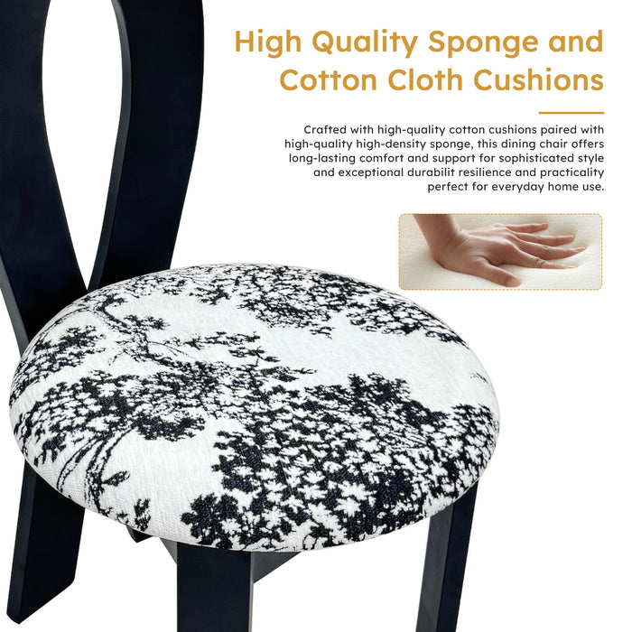 Key Design Dining Chairs (Set of 2)