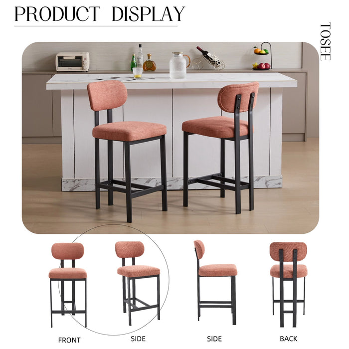 Modern Counter Height Stools (Set of 2)
