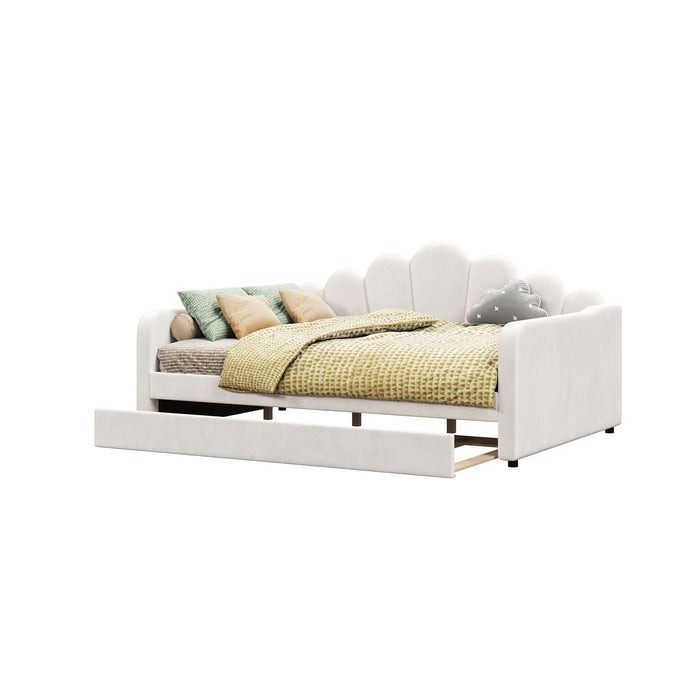 Shell Shaped Upholstered Daybed Frame With Slats