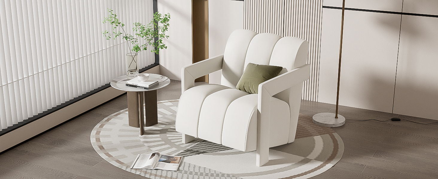 Modern Minimalist Leisure Armchair With L Shaped Armrests