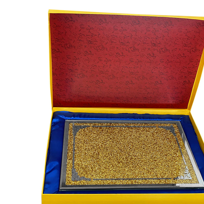 Ambrose Exquisite Glass Serving Tray In Gift Box - Gold