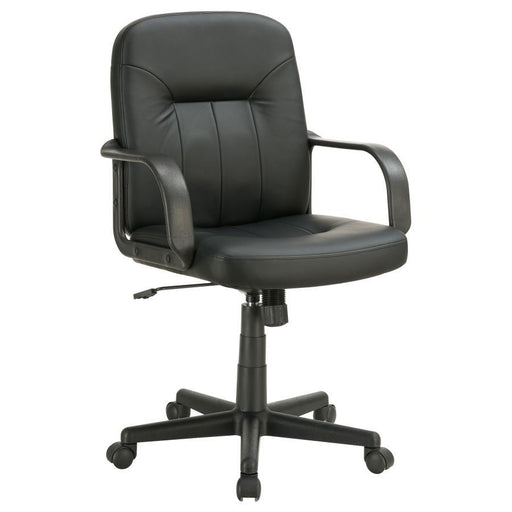 Minato - Adjustable Height Office Chair - Black Unique Piece Furniture