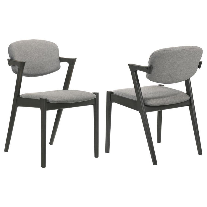 Stevie - Upholstered Demi Arm Dining Side Chairs (Set of 2) - Brown Gray And Black Unique Piece Furniture