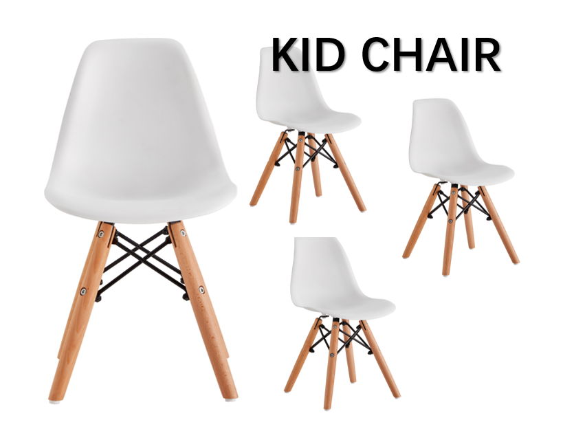D & N Kids Chairs, (Set of 4) Plastic White