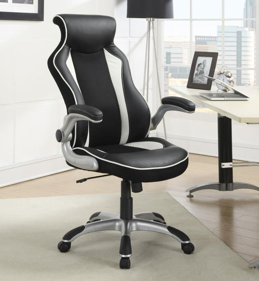 Dustin - Adjustable Height Office Chair - Black And Silver Unique Piece Furniture