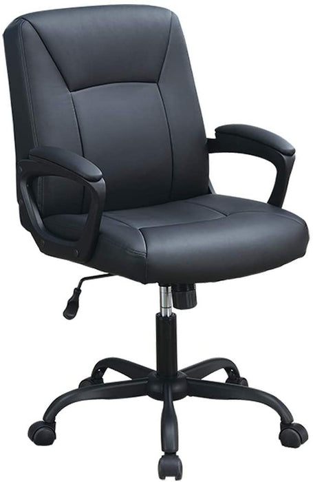 Relax Cushioned Office Chair 1 Piece Black Upholstered Seat Back Adjustable Chair Comfort