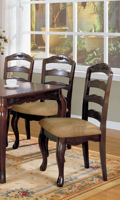 Transitional Contemporary Dark Walnut Finish (Set of 2) Dining Chairs Solid Wood Kitchen Dining Room Furniture Ladder Back Side Chairs