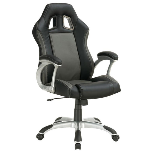 Roger - Adjustable Height Office Chair - Black And Gray Unique Piece Furniture