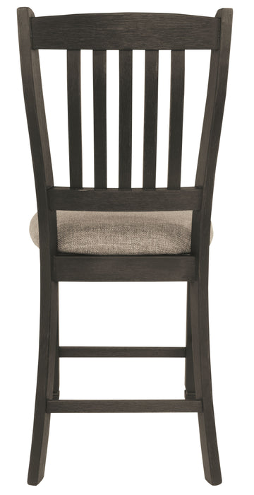 Tyler - Black / Grayish Brown - Upholstered Barstool (Set of 2) Unique Piece Furniture