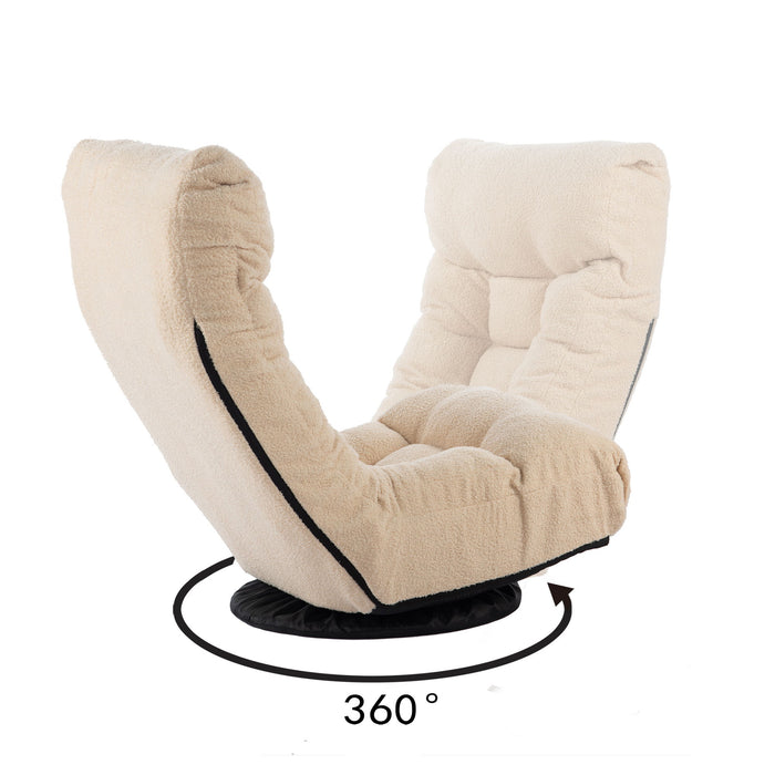 Single Sofa Reclining Chair Japanese Chair Lazy Sofa Tatami Balcony Reclining Chair Leisure Sofa Adjustable Chair - Beige