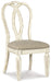 Realyn - Chipped White - Dining Uph Side Chair (Set of 2) - Ribbonback Unique Piece Furniture Furniture Store in Dallas and Acworth, GA serving Marietta, Alpharetta, Kennesaw, Milton
