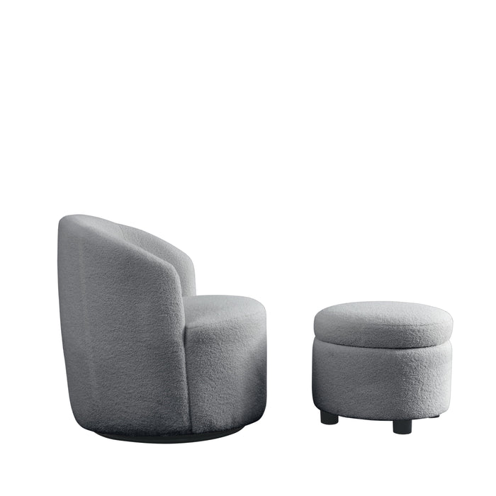 Welike Swivel Barrel Chair, Living Room Swivel Chair With Round Storage Chair, 360 В° Swivel Club Chair With Upholstered Modern Armchair, Teddy Fabric