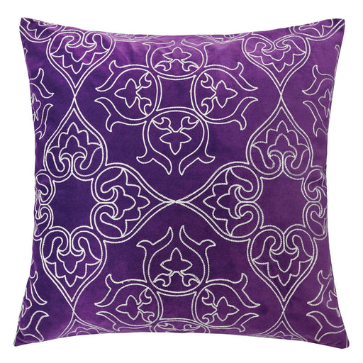 Kyla - Pillow (Set of 2) - Purple Unique Piece Furniture