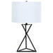 Mirio - Drum Table Lamp - White And Black Unique Piece Furniture