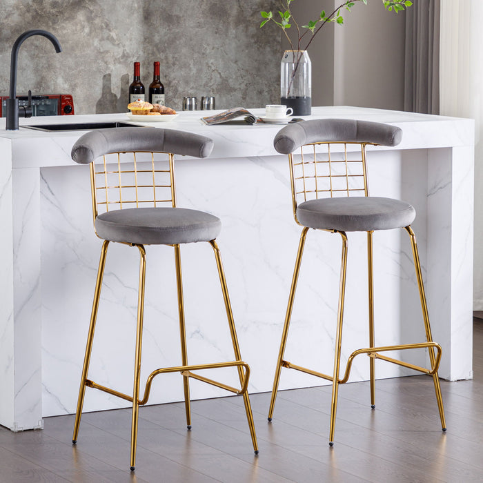 Bar Stool (Set of 2) Luxury High Bar Stool With Metal Legs And Soft Back, Pub Stool Chairs Armless Modern Kitchen High Dining Chairs With Metal Legs, Grey