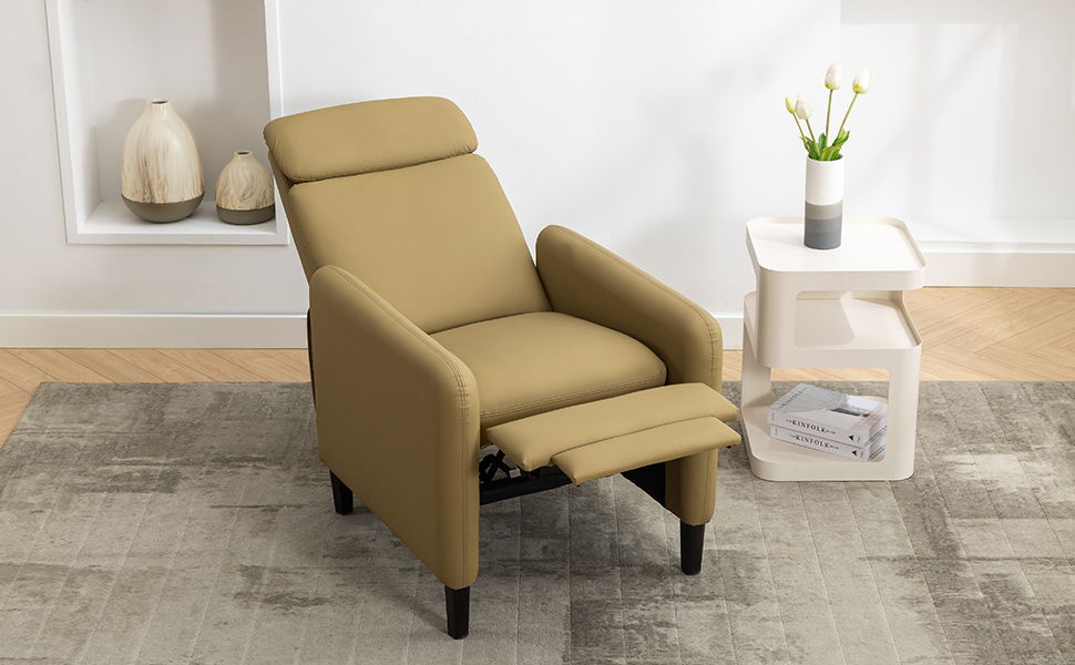 Modern Artistic Color Design Adjustable Recliner Chair PU Leather For Living Room Bedroom Home Theater, Mustard Green