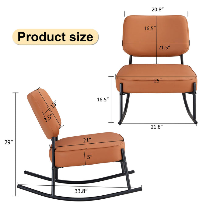 PU Material Cushioned Rocking Chair, Unique Rocking Chair, Cushioned Seat, Brown Backrest Rocking Chair, Black Metal Legs Comfortable Side Chairs In The Living Room, Bedroom, And Office