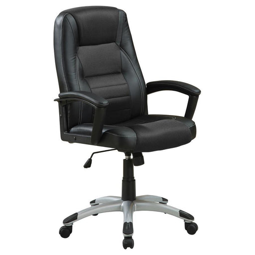 Dione - Adjustable Height Office Chair - Black Unique Piece Furniture